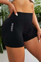 Slim Fit High Waistband Active Shorts - Elena Rae Co.