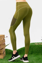 High Waist Slim Fit Long Sports Pants - Elena Rae Co.